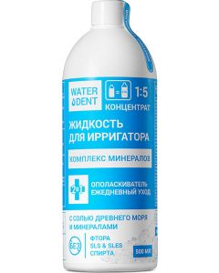 Buy Waterdent Liquid for irrigator 'Complex of minerals', 500 ml | Florida Online Pharmacy | https://florida.buy-pharm.com