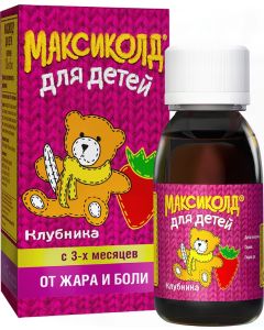 Buy Maxikold for children susp. d / int. approx. 100mg / 5ml fl. with measured. spoon 200g No. 1 (strawberry) | Florida Online Pharmacy | https://florida.buy-pharm.com