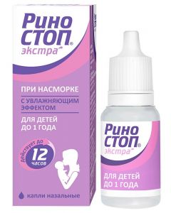Buy Rinostop Extra nasal drops, bottle-cap., 0.01%, 10ml, # 1 | Florida Online Pharmacy | https://florida.buy-pharm.com