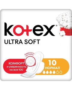 Buy Kotex Hygienic pads Ultra Soft Normal, 10 pcs | Florida Online Pharmacy | https://florida.buy-pharm.com
