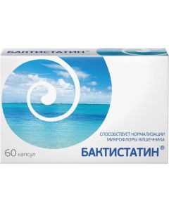 Buy Bactistatin, 60 capsules x 0.5 g | Florida Online Pharmacy | https://florida.buy-pharm.com