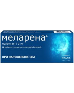 Buy Melarena Tablets p / o 3 mg, # 10 | Florida Online Pharmacy | https://florida.buy-pharm.com