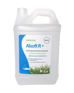 Buy Antiseptic Alsoft R + (Alsoft R plus) 5 liters | Florida Online Pharmacy | https://florida.buy-pharm.com