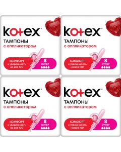 Buy Kotex Super tampons, with applicator, set: 4 packs | Florida Online Pharmacy | https://florida.buy-pharm.com
