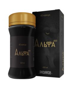 Buy ALPHA 420, capsules 420 mg, 45 pcs. | Florida Online Pharmacy | https://florida.buy-pharm.com