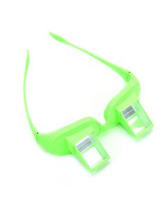 Buy Colored reading glasses for lying down, Migliores | Florida Online Pharmacy | https://florida.buy-pharm.com