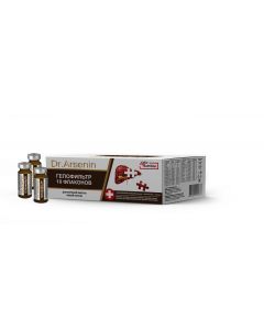 Buy Naturotherapy Dr. Arsenin Active Nutrition 'Hepofilter' Concentrated food product, 10 vials of 10 ml | Florida Online Pharmacy | https://florida.buy-pharm.com