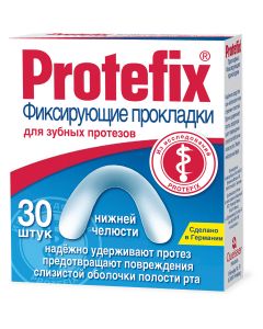 Buy Protefix fixing pads for dentures of the lower jaw, 30 pcs | Florida Online Pharmacy | https://florida.buy-pharm.com