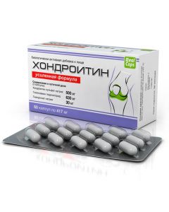 Buy For pain in joints and spine, Chondroitin, enhanced formula, 60 capsules, All Here | Florida Online Pharmacy | https://florida.buy-pharm.com