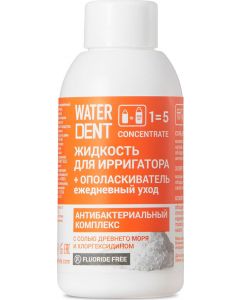 Buy Irrigator liquid Waterdent Antibacterial complex, 4605370017687, orange, 100 ml | Florida Online Pharmacy | https://florida.buy-pharm.com