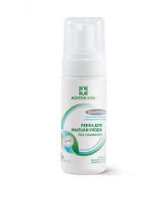 Buy Aseptilife foam for washing and care without rinsing, 150 ml | Florida Online Pharmacy | https://florida.buy-pharm.com