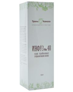 Buy Herbs of the Caucasus / Infusion # 48 For fungal skin lesions, 100ml | Florida Online Pharmacy | https://florida.buy-pharm.com