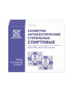 Buy ASEPTIC Antiseptic agent alcohol wipes 60x100 mm, 100 pcs. In a box | Florida Online Pharmacy | https://florida.buy-pharm.com