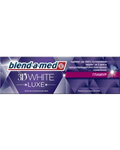 Buy Blend-a-med Toothpaste '3D White Luxe Glamor', 75 ml | Florida Online Pharmacy | https://florida.buy-pharm.com