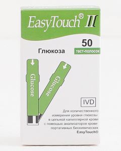 Buy Test strips for glucose 'EasyTouch', 50 pcs | Florida Online Pharmacy | https://florida.buy-pharm.com