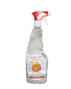 Buy Antiseptic Altsept CHAS 750 ml. spray | Florida Online Pharmacy | https://florida.buy-pharm.com