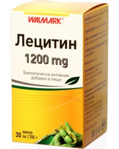Buy Lecithin 1200 mg. capsules '30 | Florida Online Pharmacy | https://florida.buy-pharm.com