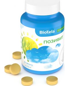 Buy BioTela Posivit, anti-anxiety drug without sedation, 30 tablets | Florida Online Pharmacy | https://florida.buy-pharm.com
