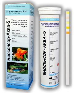 Buy Visual test strips 'Biosensor-Aqua-5' # 25 | Florida Online Pharmacy | https://florida.buy-pharm.com