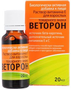 Buy Vetoron vitamin E solution for adults, 20 ml | Florida Online Pharmacy | https://florida.buy-pharm.com