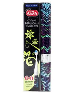 Buy Electric Toothbrush Longa Vita 'Ewa' snake | Florida Online Pharmacy | https://florida.buy-pharm.com