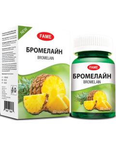Buy Pineapple bromelain caps. 160 mg # 60  | Florida Online Pharmacy | https://florida.buy-pharm.com