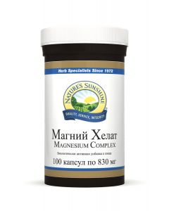 Buy Magnesium Chelate NSP / Magnesium Complex NSP | Florida Online Pharmacy | https://florida.buy-pharm.com