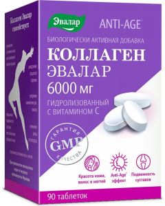 Buy Collagen with Vitamin C Anti-Age No. 90, tablets, 1.2 g each  | Florida Online Pharmacy | https://florida.buy-pharm.com
