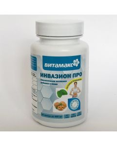 Buy Invasion Pro Vitamax  | Florida Online Pharmacy | https://florida.buy-pharm.com