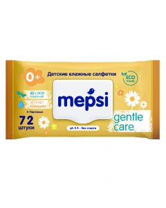 Buy Mepsi Gentle Care baby wipes, with chamomile extract, 72 pcs. | Florida Online Pharmacy | https://florida.buy-pharm.com