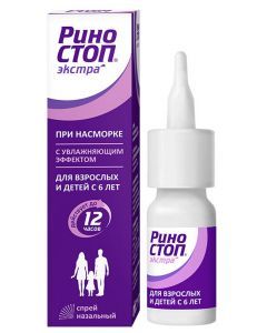 Buy Rinostop Extra spray naz. 0.05% fl. | Florida Online Pharmacy | https://florida.buy-pharm.com