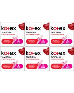 Buy Kotex Super tampons, with applicator, set: 6 packs | Florida Online Pharmacy | https://florida.buy-pharm.com