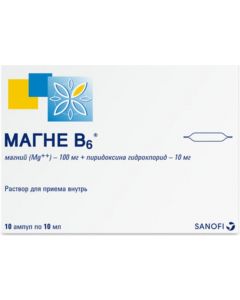 Buy Magne B6 - solution in ampoules of 10 pcs., with a deficiency of magnesium and vitamin B6 | Florida Online Pharmacy | https://florida.buy-pharm.com
