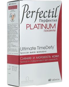 Buy Perfectil Platinum tablets # 60  | Florida Online Pharmacy | https://florida.buy-pharm.com