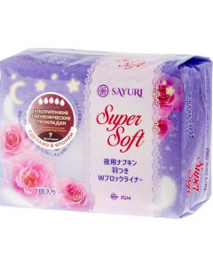 Buy Sleeping pads Super Soft, 32 cm, 7 pcs | Florida Online Pharmacy | https://florida.buy-pharm.com