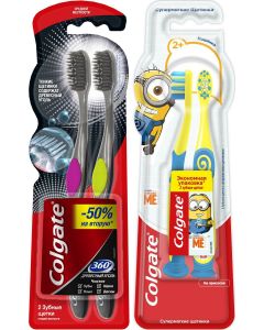 Buy Colgate Family set: Toothbrush 360, with charcoal, medium hard, 2 pcs + Minions Toothbrush, for children, from 2 years old, soft, 2 PC | Florida Online Pharmacy | https://florida.buy-pharm.com