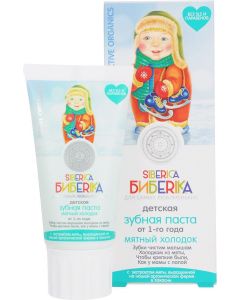 Buy Natura Siberica Toothpaste from 1st year 'Mint Chill', 50 ml | Florida Online Pharmacy | https://florida.buy-pharm.com