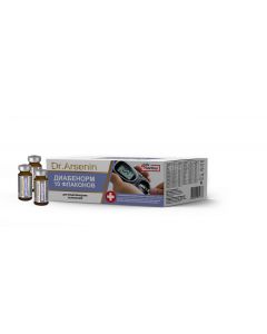 Buy Naturotherapy Dr. Arsenin Active Nutrition 'Diabenorm' Concentrated food product, 10 bottles of 10 ml each  | Florida Online Pharmacy | https://florida.buy-pharm.com