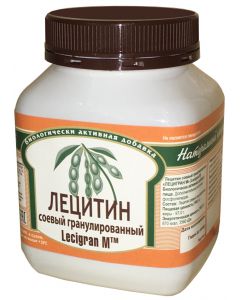 Buy PLEZA soy lecithin granulated 200g BP | Florida Online Pharmacy | https://florida.buy-pharm.com