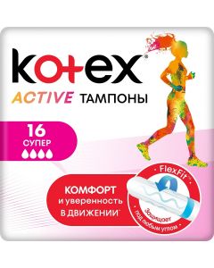 Buy Kotex Active Super Tampons, 16 pcs | Florida Online Pharmacy | https://florida.buy-pharm.com