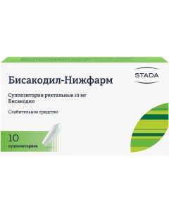 Buy Bisacodyl-Nizhpharm Rectal suppositories 10 mg, # 10 | Florida Online Pharmacy | https://florida.buy-pharm.com