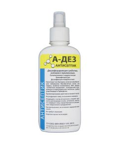 Buy Antiseptic agent A-Des antiseptic 200 ml. spray | Florida Online Pharmacy | https://florida.buy-pharm.com