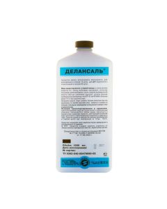 Buy Delansal disinfectant 1 liter | Florida Online Pharmacy | https://florida.buy-pharm.com