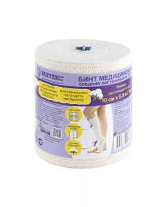 Buy Elastic bandage Medium extensibility | Florida Online Pharmacy | https://florida.buy-pharm.com