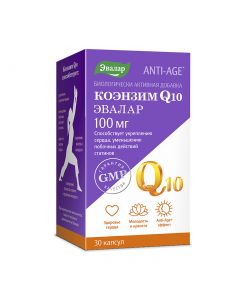 Buy Evalar Coenzyme Q10 100 mg, capsules # 30 of 0.65 g each  | Florida Online Pharmacy | https://florida.buy-pharm.com