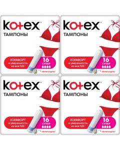 Buy Kotex Super tampons, set: 4 packs | Florida Online Pharmacy | https://florida.buy-pharm.com