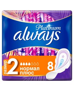 Buy Always Platinum Normal Plus (Size 2) Winged Sanitary Pads 8pcs. | Florida Online Pharmacy | https://florida.buy-pharm.com
