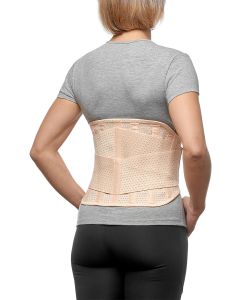 Buy Orthopedic corset ORTONIK c 6 stiffening ribs, width 25 cm | Florida Online Pharmacy | https://florida.buy-pharm.com