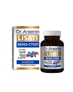 Buy Naturotherapy Dr. Arsenin Lisati (Lysates) 'Venostop' Concentrated food product, 60 capsules | Florida Online Pharmacy | https://florida.buy-pharm.com