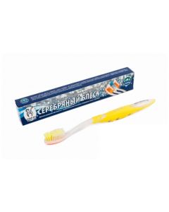 Buy Silver Glitter Toothbrush, ( yellow) | Florida Online Pharmacy | https://florida.buy-pharm.com